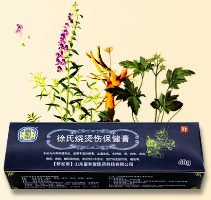 搭配古方秘制麻油，童叟婦孺皆可用之