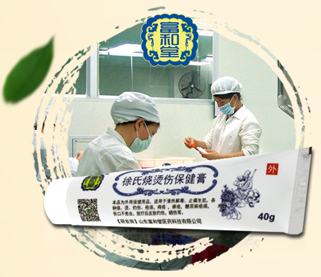結合現(xiàn)代科技，精益求精