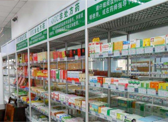 富和堂省級(jí)代理：產(chǎn)品質(zhì)量特別棒，服務(wù)支持到位
