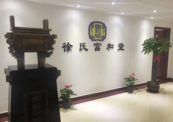 小滿節(jié)氣祝福！愿您開心滿滿，笑容滿滿！